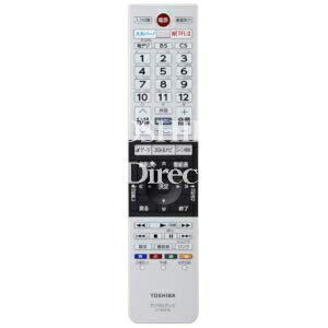 【中古】（新古品・未使用品） 東芝 液晶テレビ リモコン CT-90478 75043998