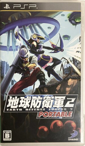 【中古】(新古品・未使用品) 地球防衛軍 2 PORTABLE 【中古】(新古品・未使用品) 地球防衛軍 2 PORTABLE
