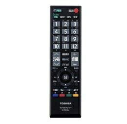 【中古】（新古品 未使用品） 東芝（純正)HDDレコーダーD-TR1用リモコン SE-R0364
