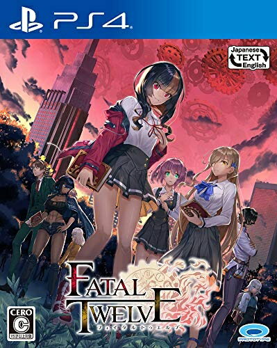 【中古】(新古品・未使用品) FATAL TWELVE(フェイタルトゥエルブ) - PS4 【中古】(新古品・未使用品) FATAL TWELVE(フェイタルトゥエルブ) - PS4