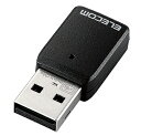 【中古】(新古品・未使用品) エレコム Wi-Fi 無線LAN 子機 11ac/n/g/b/a 867Mbps 5GHz/2.4GHz対応 USB3.0 MU-...