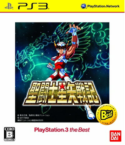Amazon.co.jp: 聖闘士星矢戦記 (通常版) - PS3 : ゲーム