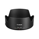 【中古】(新古品・未使用品) Canon レンズフード EW-73D LENS HOOD EW-73D