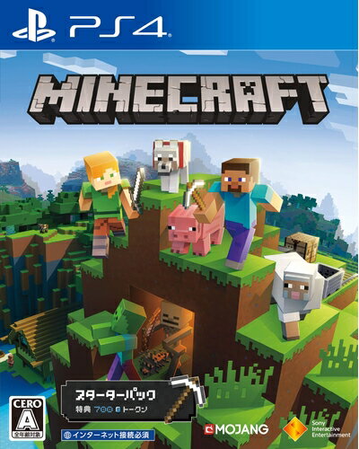 【中古】(新古品・未使用品) 【PS4】Minecraft Starter Collection【購入特典】700 PS4 トークン プロダクトコード(封入) 【中古】(新古品・未使用品) 【PS4】Minecraft Starter Collection【購入特典】700 PS4 トークン プロダクトコード(封入)