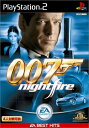 【中古】(新古品・未使用品) EA BEST HITS 007 ナイトファイア