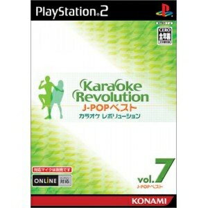 【中古】(新古品・未使用品) カラオケレボリューション (J-POPベストVol.7)
