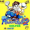 【中古】(新古品・未使用品) パワーゴルフ2 GOLFER 【PCエンジン】