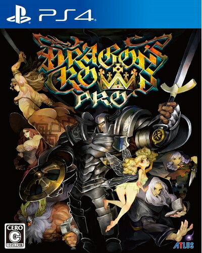 【中古】(新古品・未使用品) ドラゴンズクラウン・プロ - PS4 【中古】(新古品・未使用品) ドラゴンズクラウン・プロ - PS4