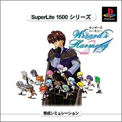 【中古】(新古品・未使用品) SuperLite 1500シリーズ Wizard's Harmony2 【中古】(新古品・未使用品) SuperLite 1500シリーズ Wizard's Harmony2