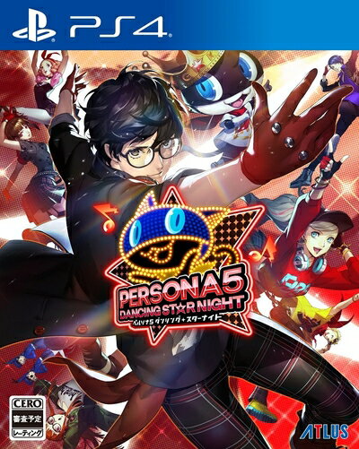【中古】(新古品・未使用品) ペルソナ5 ダンシング・スターナイト - PS4 【中古】(新古品・未使用品) ペルソナ5 ダンシング・スターナイト - PS4