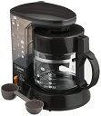 【中古】(新古品・未使用品) 象印 コーヒーメーカー 4杯用 ガラス容器 水タンク固定式 ペーパーフィルター 珈琲通 0.54L ブラウン EC-TC40-TA