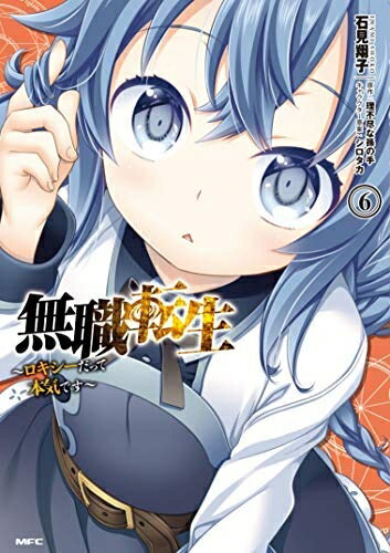 【中古】（新古品・未使用品） 無�