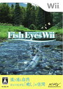 【中古】(新古品・未使用品) フィッシュアイズWii