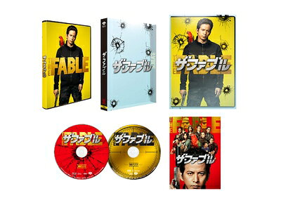 [중고](신고품·미사용품) 더 파블 호화판 (첫회 한정 생산) [DVD]