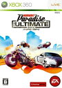【中古】(新古品・未使用品) バーンアウト パラダイス THE ULTIMATE BOX - Xbox360