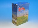 【中古】(新古品・未使用品) 3年B組金八先生 第7シリーズ DVD-BOX 2