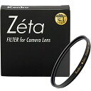 【中古】(新古品・未使用品) Kenko レンズフィルター Zeta プロテクター 67mm レンズ保護用 レンズクロス・ケース付 390931