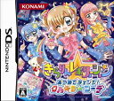 【中古】(新古品・未使用品) きらりん☆レボリューション あつめてチェンジ! クルキラ★コーデ
