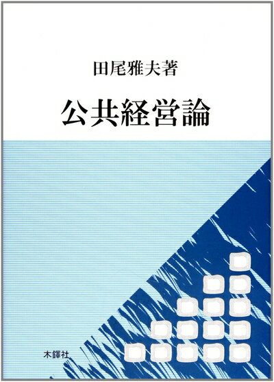 【お届け日について】お届け日の"指定なし"で、記載の最短日より早くお届けできる場合が多いです。お品物をなるべく早くお受け取りしたい場合は、お届け日を"指定なし"にてご注文ください。お届け日をご指定頂いた場合、ご注文後の変更はできかねます。【...