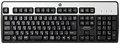 【中古】（新古品・未使用品） HP ヒューレット・パッカード 純正 USB 有線 接続 日本語 キーボード 109キー フル レイアウト ブラック/シルバー KU- 0316