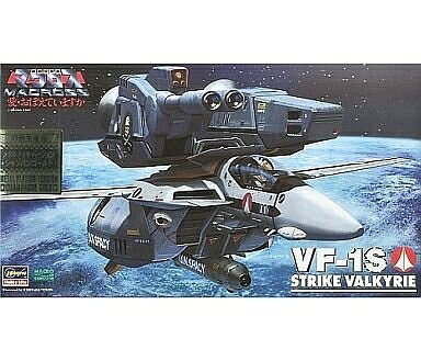 【中古】（新古品・未使用品） 超時空要塞マクロス 愛