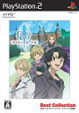 【中古】(新古品・未使用品) クラスターエッジ 〜君を待つ未来への証〜 Best Collection