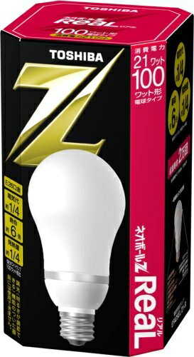【中古】（新古品・未使用品） TOSHIBA ネオボールZリアル A形 100ワットタイプ 電球色 EFA25EL/21-R 口金直径26mm