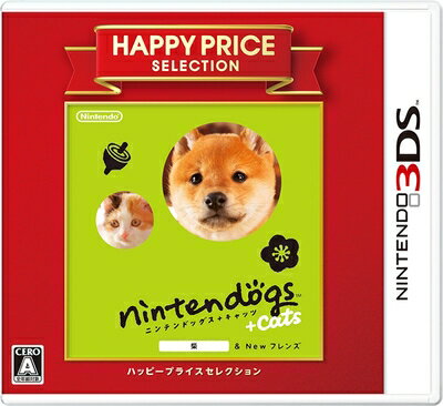 【中古】(新古品・未使用品) ハッピープライスセレクション nintendogs + cats 柴 & Newフレンズ