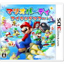 【中古】(新古品・未使用品) マリオパーティ アイランドツアー