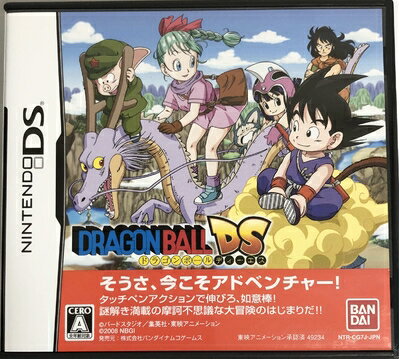 【中古】(新古品・未使用品) ドラゴンボールDS 【中古】(新古品・未使用品) ドラゴンボールDS