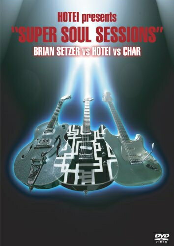 【お届け日について】お届け日の"指定なし"で、記載の最短日より早くお届けできる場合が多いです。お品物をなるべく早くお受け取りしたい場合は、お届け日を"指定なし"にてご注文ください。お届け日をご指定頂いた場合、ご注文後の変更はできかねます。【未開封・新古品について】こちらのお品物は、買取時に「未開封・未使用」と判断させていただいたお品物です。新品購入時と遜色ないお品物ではございますが、一度人の手に渡ったお品物として、「中古-新古品・未使用品」とさせていただいております。【要注意事項】掲載されておりますお写真画像は全てイメージとなります。こちらのお品物は、未開封のお品物を買い取りしたものですので、パッケージに同封されている特典類は基本付属致します。※各店舗限定の別梱包初回購入特典や早期予約特典は付属せず、期限付きシリアル等は期限の保証はできかねます。【お品物お届けまでの流れについて】・ご注文：24時間365日受け付けております。・ご注文の確認と入金：入金*が完了いたしましたらお品物の手配をさせていただきます・お届け：商品ページにございます最短お届け日数±3日前後でのお届けとなります。*前払いやお支払いが遅れた場合は入金確認後配送手配となります、ご理解くださいますようお願いいたします。【新古品の不良対応について】・お品物に不具合がある場合、到着より7日間は返品交換対応*を承ります。初期不良がございましたら、購入履歴の「ショップへお問い合わせ」より不具合内容を添えてご連絡ください。*代替え品のご提案ができない場合ご返金となりますので、ご了承ください。・未開封の新古品という特性上、動作確認ができておりません。お手数おかけいたしますが、お品物ご到着後お早めにご確認をお願い申し上げます。【在庫切れ等について】弊社は他モールと併売を行っている兼ね合いで、在庫反映システムの処理が遅れてしまい在庫のない商品が販売中となっている場合がございます。完売していた場合はメールにてご連絡いただきますので、ご了承ください。【重要】・商品の画像及びシリアルナンバーを弊社の方で控えておりますので、すり替え・模造品対策店舗として安心してお買い求めください。・未開封、未使用品となります。・限定版特典や、通常付属する同封物特典はございますが、各店舗毎の初回購入特典,予約特典などの「別梱包特典類」や、期限付きシリアルコードなどにつきましては、買取品の為、商品名にそれらの記載があっても基本的に付属いたしません。下記はメーカーインフォになりますため、保証等の記載がある場合や、付属品詳細の記載がある場合がございますが、こちらの製品は中古品ですのでメーカー保証の対象外となります。かならずご理解いただいた上で、ご購入ください。SUPER SOUL SESSIONS DVD