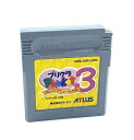 【中古】(新古品・未使用品) プリクラポケット3 タレントデビュー大作戦