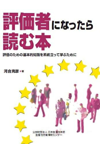 šۡʿʡ̤ʡ ɾԤˤʤäɤ 