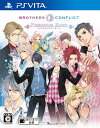 【中古】(新古品・未使用品) BROTHERS CONFLICT Precious Baby - PS Vita
