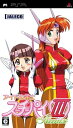 【中古】(新古品・未使用品) アイドル雀士 スーチーパイIII Remix - PSP