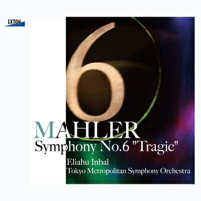 【お届け日について】お届け日の"指定なし"で、記載の最短日より早くお届けできる場合が多いです。お品物をなるべく早くお受け取りしたい場合は、お届け日を"指定なし"にてご注文ください。お届け日をご指定頂いた場合、ご注文後の変更はできかねます。【未開封・新古品について】こちらのお品物は、買取時に「未開封・未使用」と判断させていただいたお品物です。新品購入時と遜色ないお品物ではございますが、一度人の手に渡ったお品物として、「中古-新古品・未使用品」とさせていただいております。【要注意事項】掲載されておりますお写真画像は全てイメージとなります。こちらのお品物は、未開封のお品物を買い取りしたものですので、パッケージに同封されている特典類は基本付属致します。※各店舗限定の別梱包初回購入特典や早期予約特典は付属せず、期限付きシリアル等は期限の保証はできかねます。【お品物お届けまでの流れについて】・ご注文：24時間365日受け付けております。・ご注文の確認と入金：入金*が完了いたしましたらお品物の手配をさせていただきます・お届け：商品ページにございます最短お届け日数±3日前後でのお届けとなります。*前払いやお支払いが遅れた場合は入金確認後配送手配となります、ご理解くださいますようお願いいたします。【新古品の不良対応について】・お品物に不具合がある場合、到着より7日間は返品交換対応*を承ります。初期不良がございましたら、購入履歴の「ショップへお問い合わせ」より不具合内容を添えてご連絡ください。*代替え品のご提案ができない場合ご返金となりますので、ご了承ください。・未開封の新古品という特性上、動作確認ができておりません。お手数おかけいたしますが、お品物ご到着後お早めにご確認をお願い申し上げます。【在庫切れ等について】弊社は他モールと併売を行っている兼ね合いで、在庫反映システムの処理が遅れてしまい在庫のない商品が販売中となっている場合がございます。完売していた場合はメールにてご連絡いただきますので、ご了承ください。【重要】・商品の画像及びシリアルナンバーを弊社の方で控えておりますので、すり替え・模造品対策店舗として安心してお買い求めください。・未開封、未使用品となります。・限定版特典や、通常付属する同封物特典はございますが、各店舗毎の初回購入特典,予約特典などの「別梱包特典類」や、期限付きシリアルコードなどにつきましては、買取品の為、商品名にそれらの記載があっても基本的に付属いたしません。下記はメーカーインフォになりますため、保証等の記載がある場合や、付属品詳細の記載がある場合がございますが、こちらの製品は中古品ですのでメーカー保証の対象外となります。かならずご理解いただいた上で、ご購入ください。マーラー：交響曲第6番「悲劇的」［2CD］