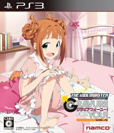 【中古】(新古品・未使用品) アイドルマスター アニメ&G4U!パック VOL.5 【中古】(新古品・未使用品) アイドルマスター アニメ&G4U!パック VOL.5