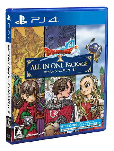 【中古】(新古品・未使用品) ドラゴンクエストX オールインワンパッケージ(ver.1〜3) - PS4 【中古】(新古品・未使用品) ドラゴンクエストX オールインワンパッケージ(ver.1〜3) - PS4
