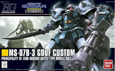 【中古】（新古品・未使用品） HGUC 1/144 MS-07B3 グフカスタム (機動戦士ガンダム 第08MS小隊)