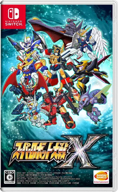 【中古】(新古品・未使用品) スーパーロボット大戦X -Switch