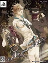 【中古】(新古品・未使用品) Are you Alice?( 限定版:絵本&CDセット同梱) - PSP