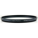 【中古】(新古品・未使用品) Marumi(マルミ光機) 62mm レンズ保護フィルター LENS PROTECT