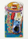 【中古】(新古品・未使用品) BANDAI 新種発見!!たまごっち(紺色)