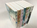 【中古】(新古品・未使用品) 潔く柔く コミック1-7巻 全巻)