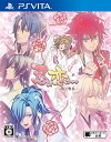 【中古】(新古品・未使用品) 忍び、恋うつつ -甘蜜花絵巻- - PSVita