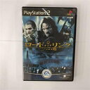 【中古】(新古品・未使用品) ロード・オブ・ザ・リング-二つの塔- (通常版)