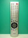【中古】(新古品・未使用品) 東芝 テレビリモコン CT-90125(2)