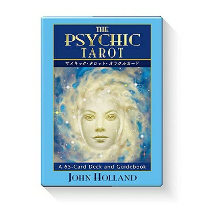 楽天市場】サイキックタロット・ハートオラクルカードの通販
