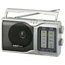 【中古】(新古品・未使用品) オーム電機(Ohm Electric) ラジオ シルバー 幅21.8×高さ13×奥行6.1cm