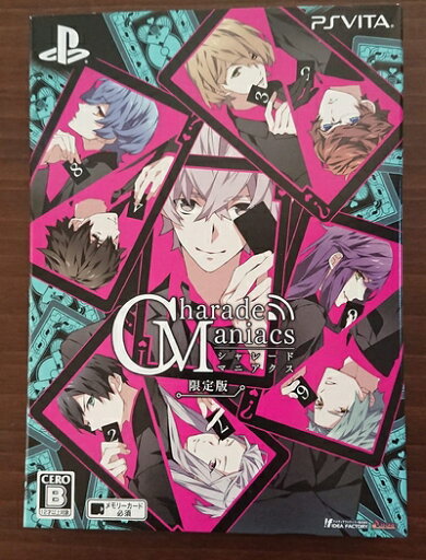 【中古】(新古品・未使用品) CharadeManiacs 限定版 - PSVita 【中古】(新古品・未使用品) CharadeManiacs 限定版 - PSVita